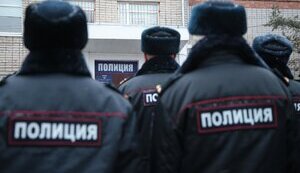 У Росії поліція вимагає повного доступу до банківської інформації громадян