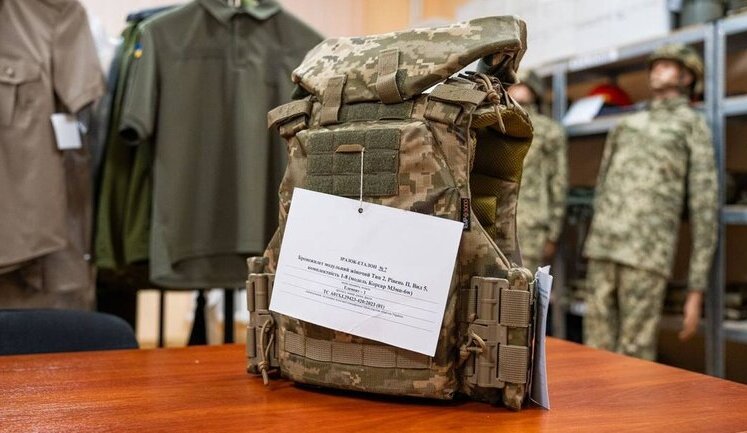 How DOT purchases Israeli bulletproof vests through shell companies