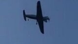 Атака БПЛА на Ростовську область РФ 23 грудня