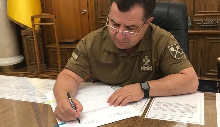 Ukraine’s defense minister approves new regulations for wearing military uniforms and insignia. DOCUMENT (in Ukrainian)
