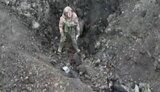 окупант