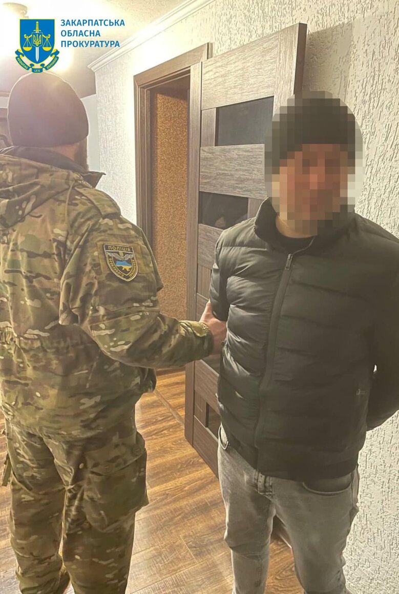 незаконне переправлення за кордон