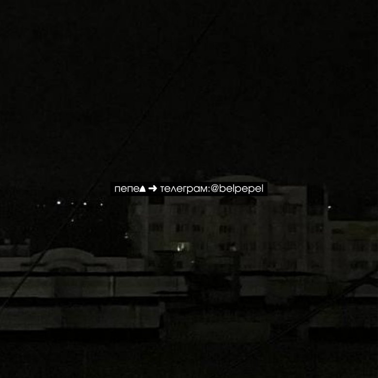 атака на белгород