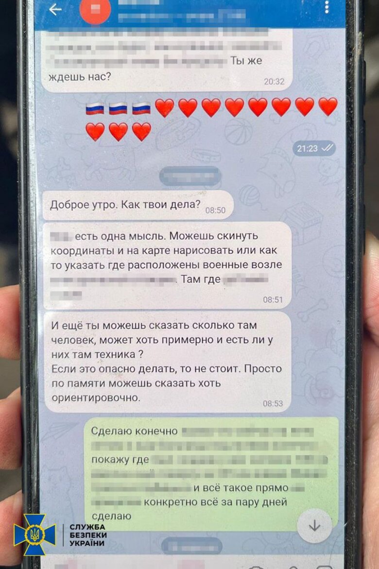 На Дніпропетровщині викрили російського агента, який коригував удари РФ