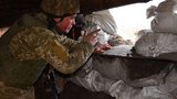 солдат боец ато военнослужащий