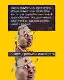 Риторика 