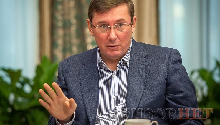 Усі агенти НАБУ, які працюють під прикриттям, перебувають поза законом і використовують контрабандну техніку, - Луценко