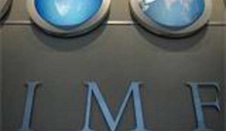 МВФ: Украина должна повысить пенсионный возраст и разрешить продажу земли