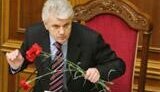 Литвин объявил о создании коалиции &amp;quot;тушками&amp;quot;