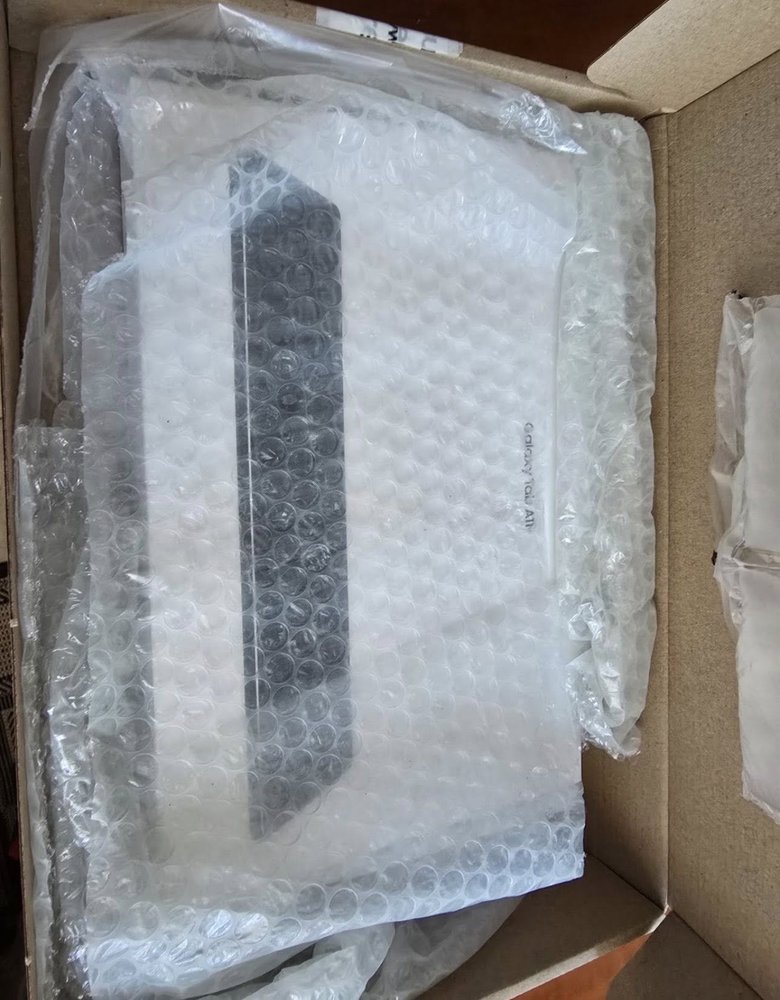 Сбор средств для военных: волонтер Юсупова просит о помощи