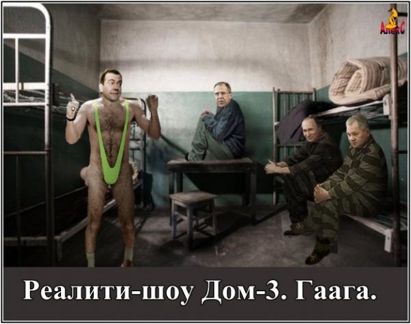 Неприкасаемые, битва за булаву, смена вывесок. Свежие ФОТОжабы от Цензор.НЕТ 11