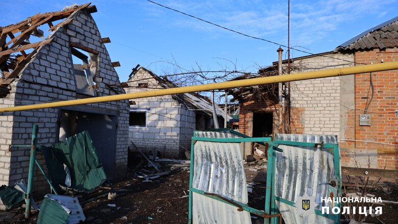 Shelling of Kharkiv region