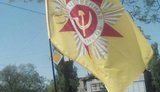 одесса
