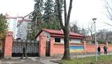 В генконсульство России во Львове бросили "коктейль Молотова", - полиция