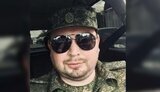сбу