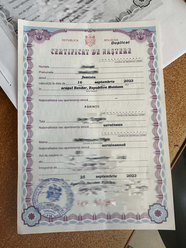 Чоловік придбав за 4 тис. дол. свідоцтва про народження двійні у Молдові та намагався виїхати до Румунії, - ДПСУ 01