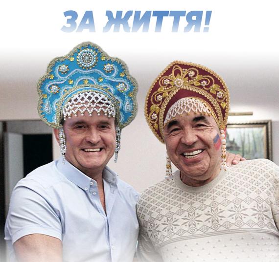 Украинский выбор?