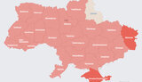 тривога