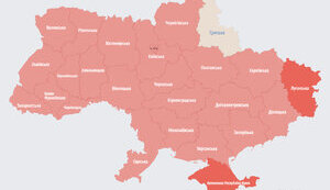 тривога