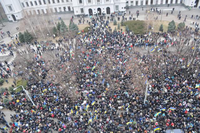 днепропетровск