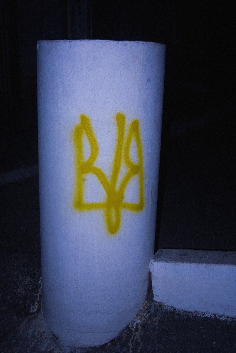Pro-Ukrainian posters in occupied Simferopol 05