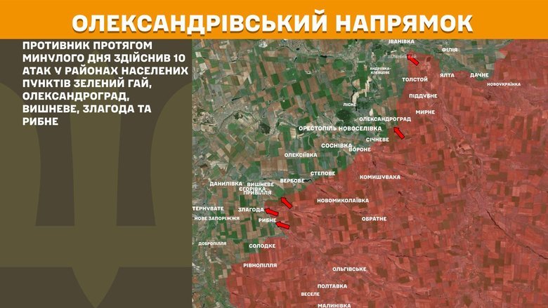 Генштаб карта