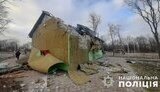 донеччина