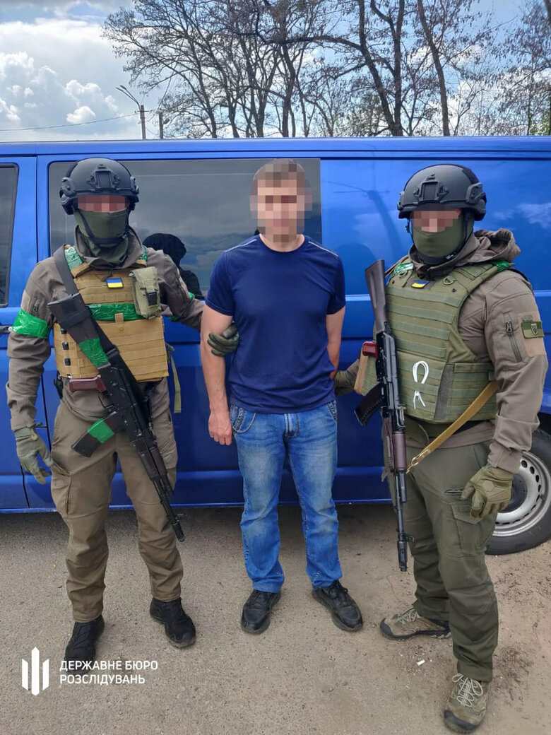 В Харькове будут судить правоохранителя, сдававшего оккупантам сведения об ВСУ, - ГБР 01