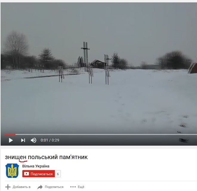 Цензор.НЕТ Зображення