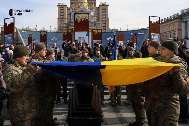 Прощання з Василем Ратушним на Майдані