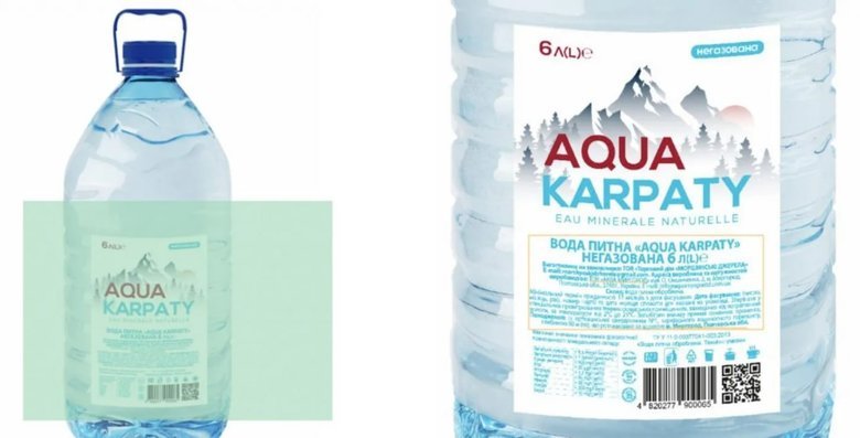 Виробники води "Карпатська джерельна" та Aqua Karpaty змінили етикетки на вимогу АМКУ