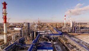 Удар по НПЗ в Орську: які наслідки?