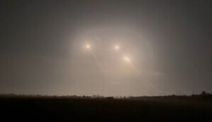Launch of MGM-140 ATACMS missiles on night of 16-17 and their hit on airfield of occupied Dzhankoi. VIDEO