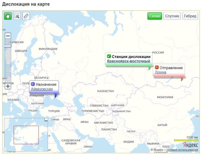 Росія перекидає 342-й радіотехнічний полк із Забайкалля в окупований Крим 03
