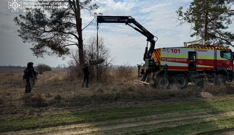 На Киевщине фермер нашел боевую часть ракеты "Кинжал"