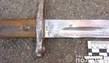 Поліцейські затримали киянина зі штик-ножем. ФОТО