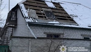 РФ атакувала ракетою Черкащину: п’ятеро поранених, пошкоджено будинки та підприємство. ФОТОрепортаж (оновлено)