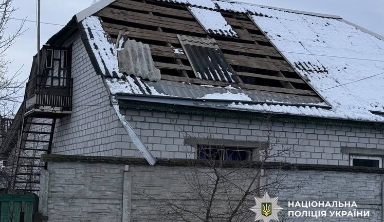 РФ атакувала ракетою Черкащину: п’ятеро поранених, пошкоджено будинки та підприємство. ФОТОрепортаж (оновлено)