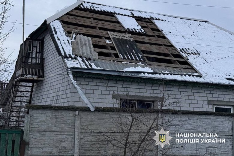 Shelling of Cherkasy region