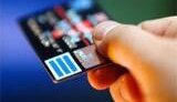 Государственная налоговая создает спецподразделение по борьбе с &amp;quot;интеллектуалами&amp;quot;