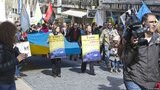 рф хода агресія маніфестація українці.