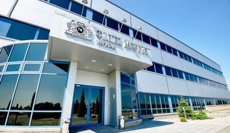 Philip Morris launches new factory in Lviv region