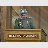 Мировой заговор