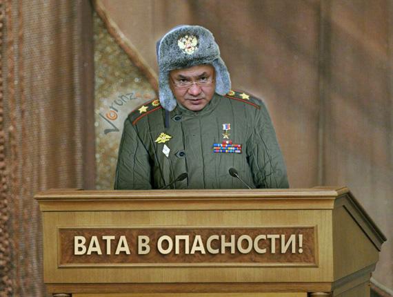 Мировой заговор