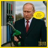 Дивно...