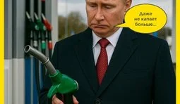 Дивно...