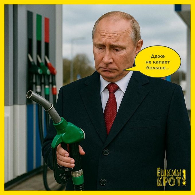 Дивно...
