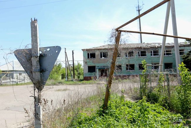 Цензор.НЕТ Изображение