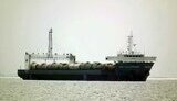 ВМС ЗСУ офіційно підтвердили атаку по порому Конро Трейдер в порту Кавказ