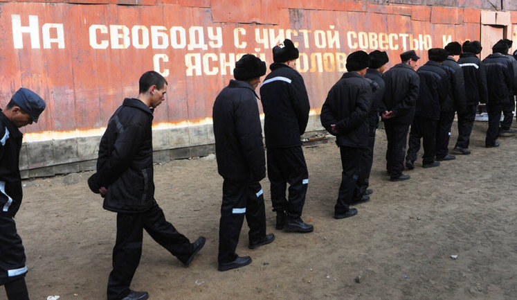 Російських зеків хочуть відправити на виробництво зброї, – ЗМІ